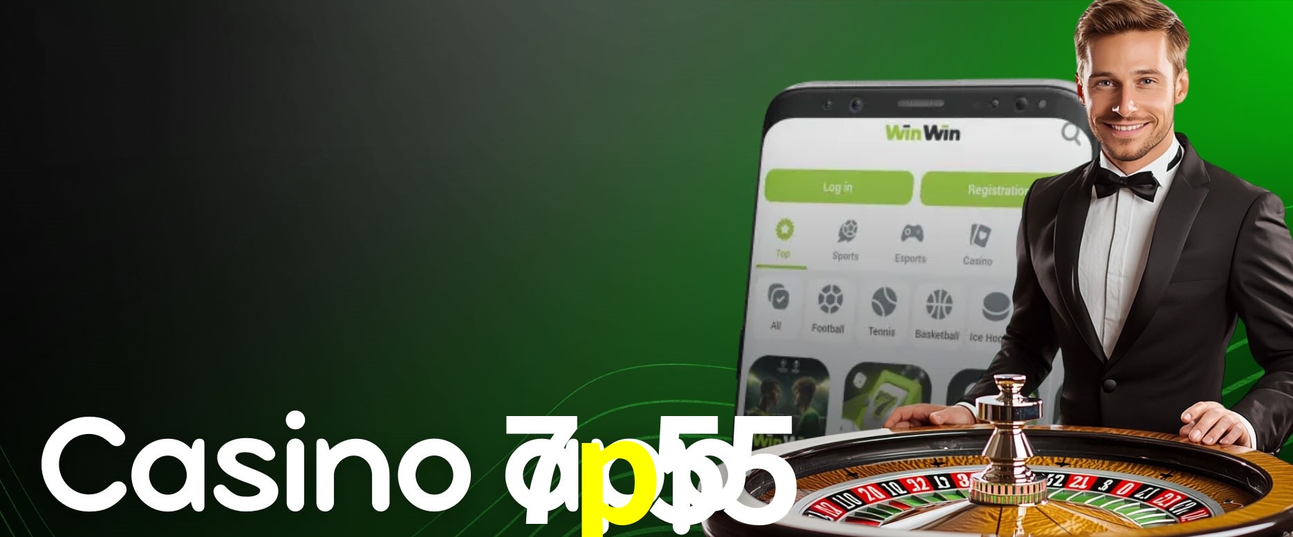 Secure Login 7p55